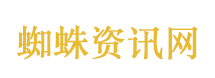 “超级心脏”爆单 订单已排到2028年